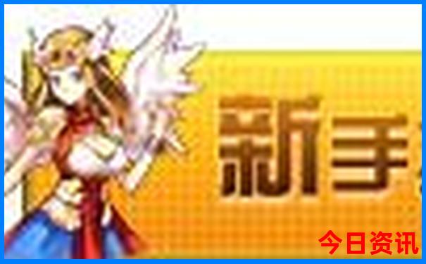 东湖沙滩景区怎么去