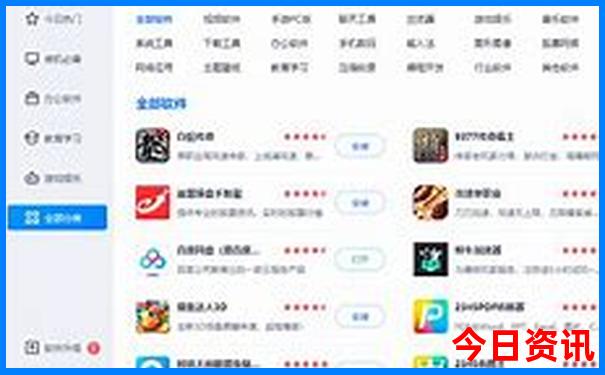 云南旅游地点排名