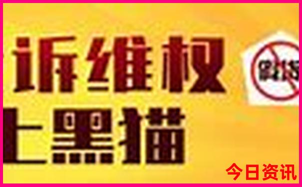肥东旅游必去十大景点