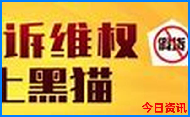 云南50个温泉排名