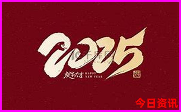 北京单场开奖最新sp值