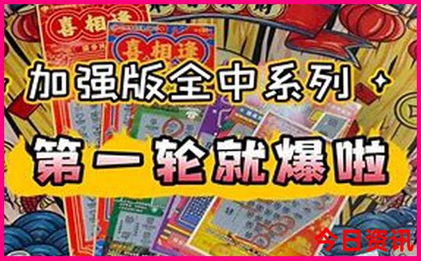 湖北武汉有什么好玩的地方